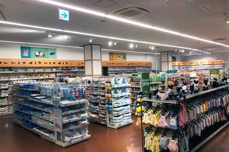 ペテモ長久手店 基本情報 ペテモ Petemo イオンペット Aeon Pet