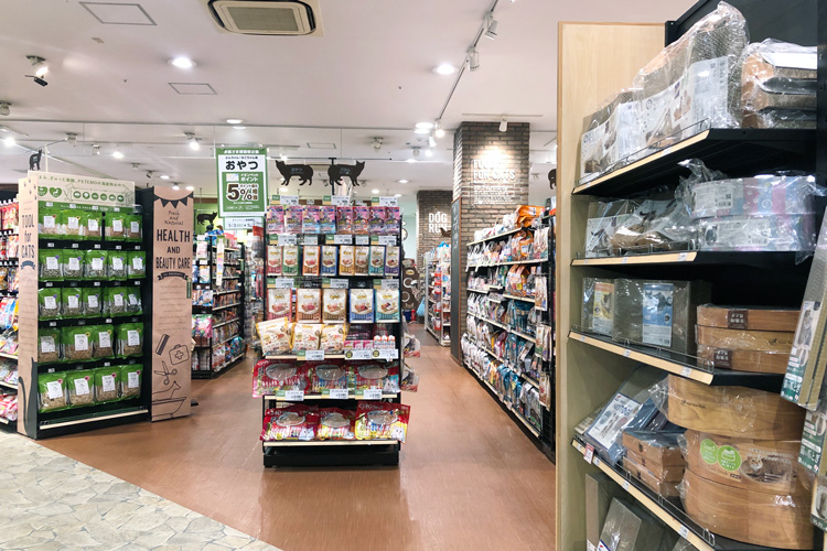 ペテモビアレ横浜店 基本情報 ペテモ Petemo イオンペット Aeon Pet