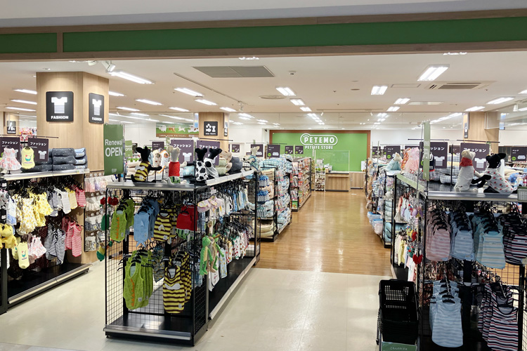 ペテモ秋田店 基本情報 ペテモ Petemo イオンペット Aeon Pet