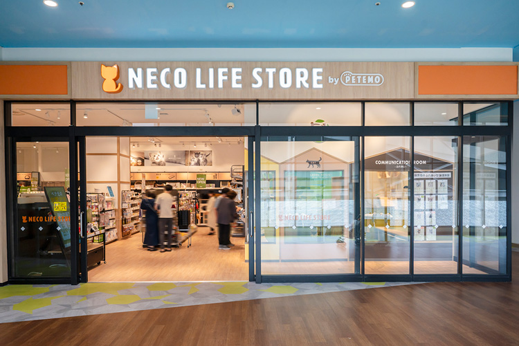 ペテモ幕張新都心店 基本情報 ペテモ Petemo イオンペット Aeon Pet