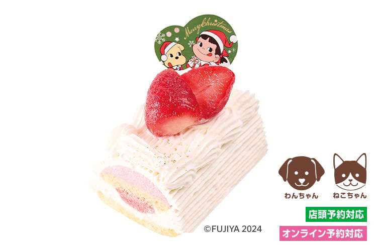 イオン ペット クリスマス 安い ケーキ