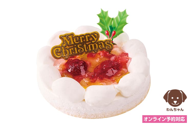 イオン 販売 ペット クリスマス ケーキ 2019