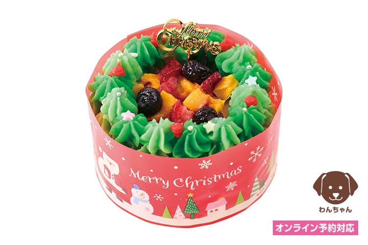 イオン ペット クリスマス 安い ケーキ