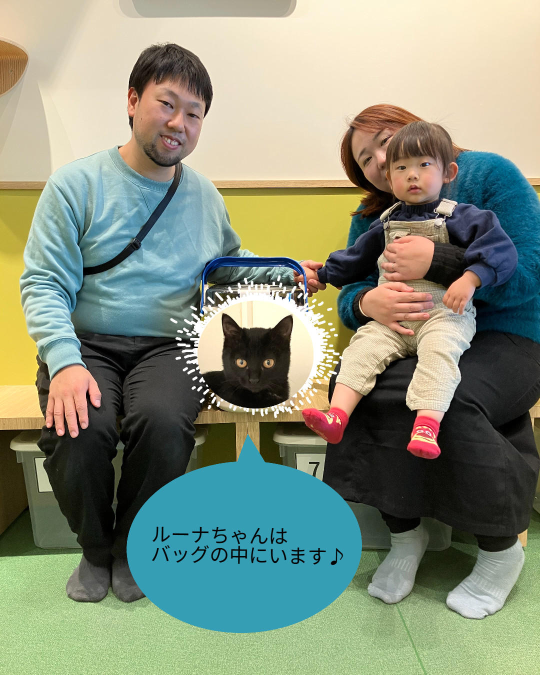 ルーナ卒業 (2025_12_16 17_29_01 1080x1350px).jpg