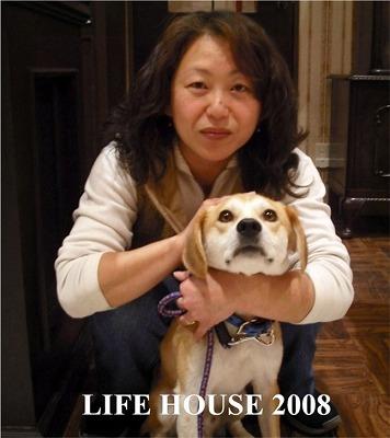 ペス Life House日記 Life House