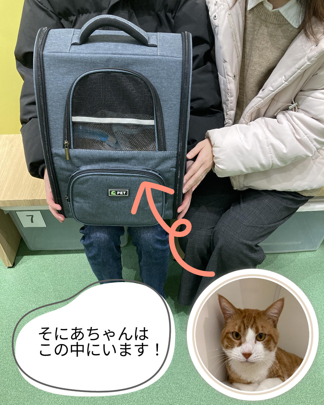 そにあ卒業 家族写真 (2026_2_7 19_41_57 1080x1350px).jpg