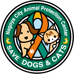 Nagoya City Animal Protection Center | SAVE DOGS & CATS
