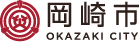 岡崎市 OKAZAKI CITY