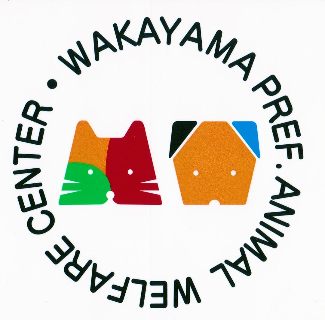 WAKAYAMA PREF ANIMAL WELFARE CENTER